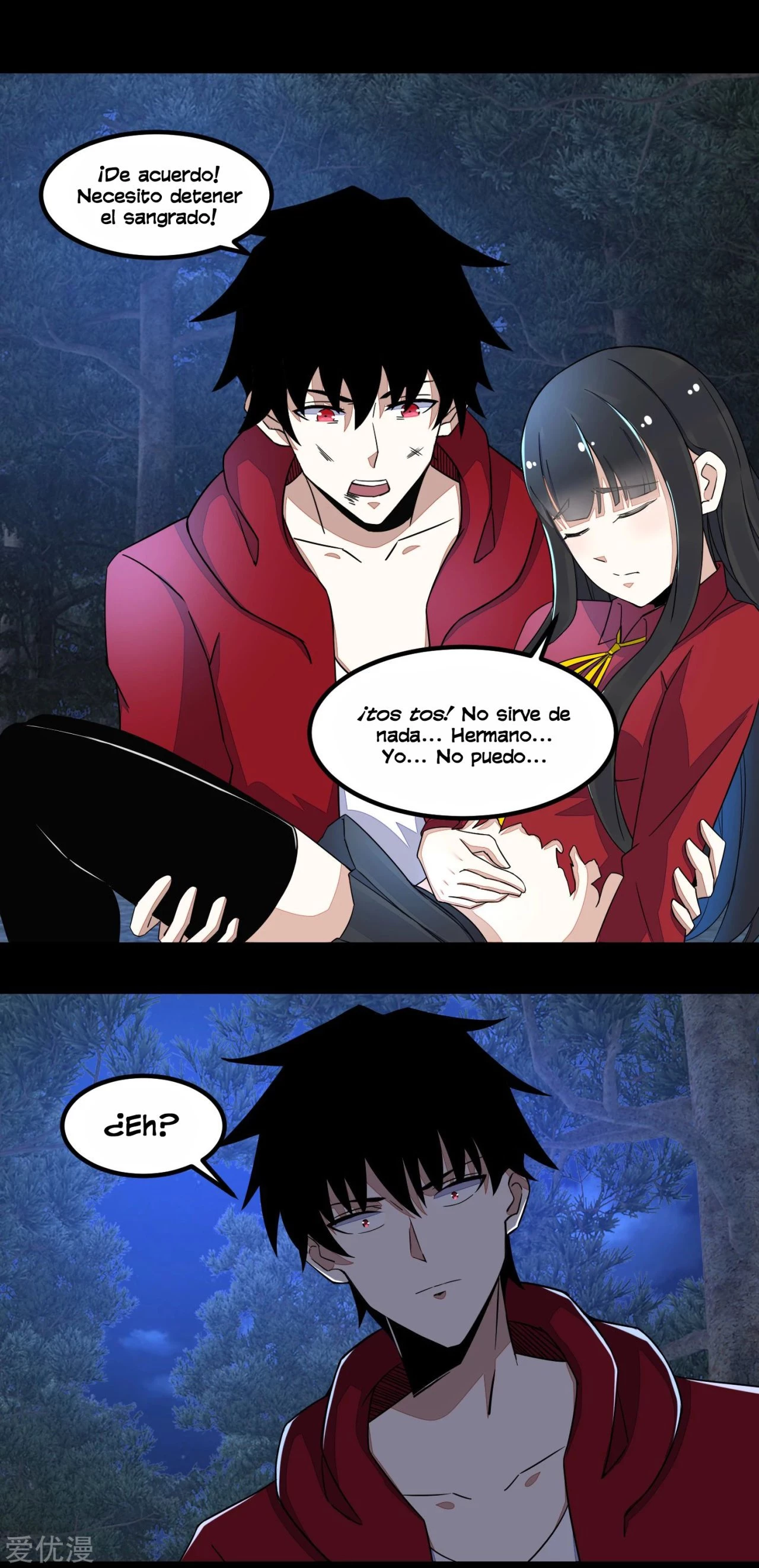 El rey del apocalipsis > Capitulo 105 > Page 151